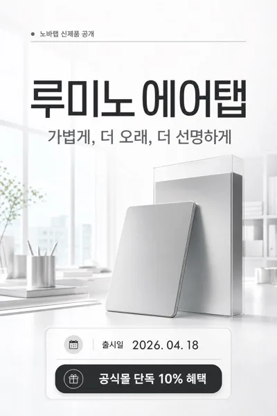 신제품 오픈카드 AI 프롬프트 미리보기