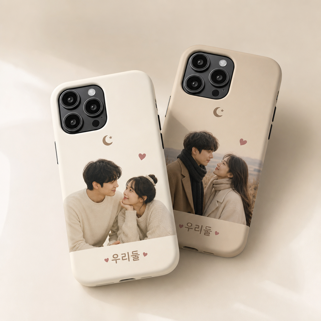 커플폰케이스 미리보기