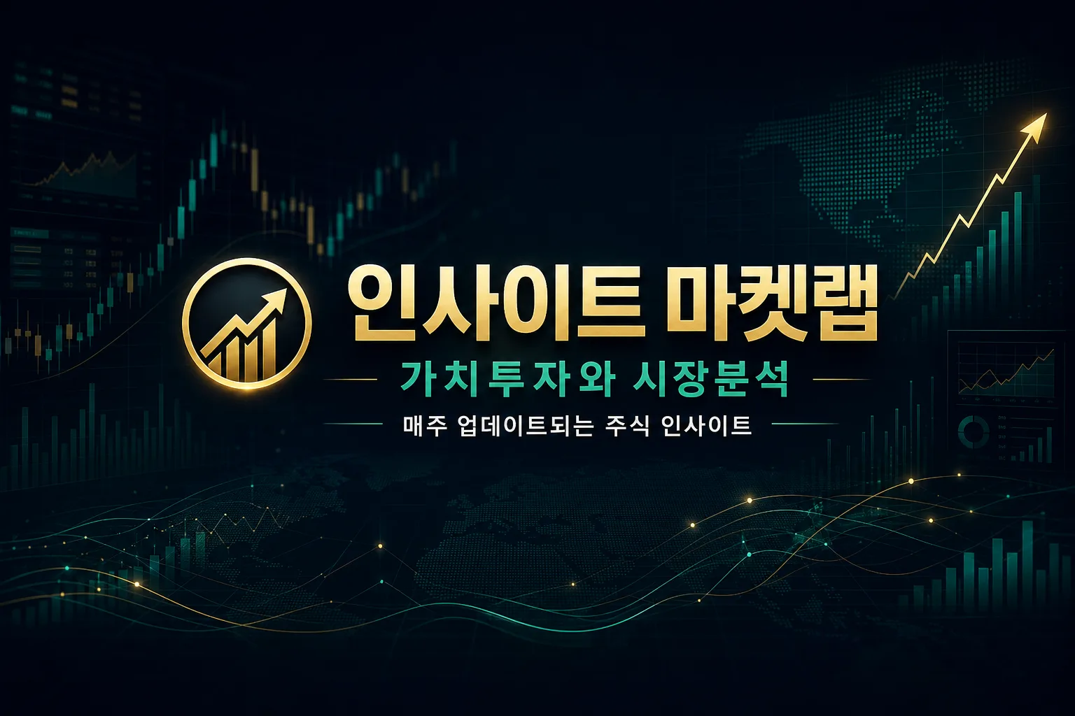 주식채널배너 미리보기