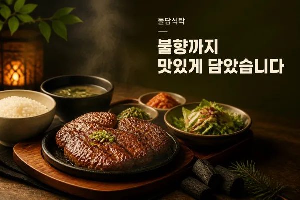 시네마틱 푸드 광고 영상용 대표 메뉴 키비주얼 프롬프트 미리보기
